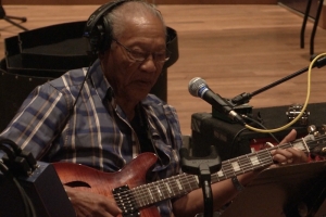 Ernest Ranglin